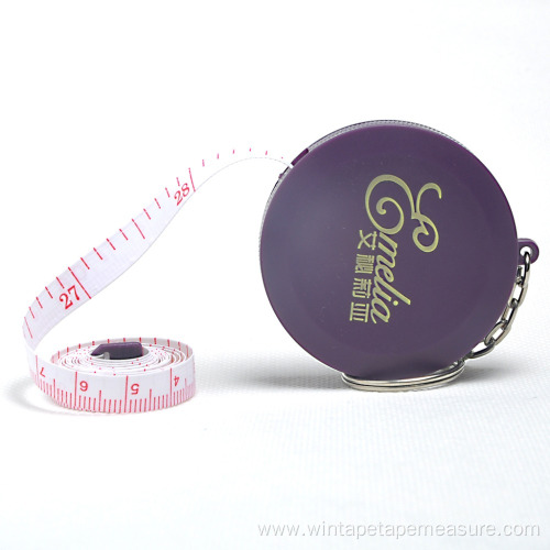 Advertised Keychain Measuring Tape for Promotion